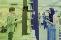 一站到底张雪健个人资料 揭其与浙大女神姚瑶相恋过程