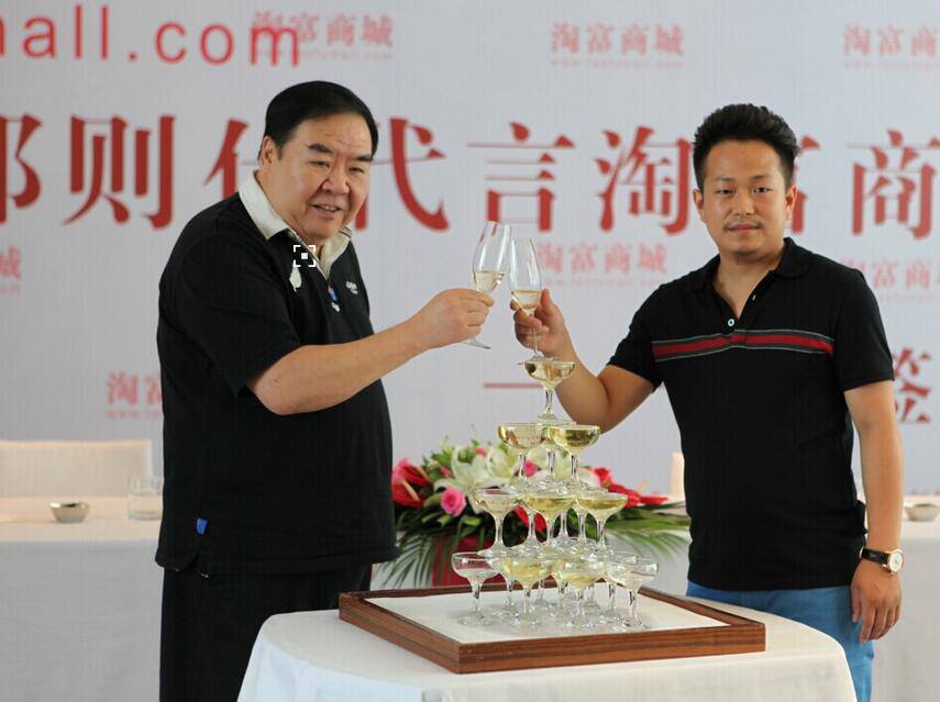 郑则仕老婆是谁  被曝携妻上菜馆进餐不超过200元