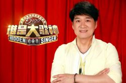 周华健妻子康梓兰个人资料 19岁混血女儿近照曝光