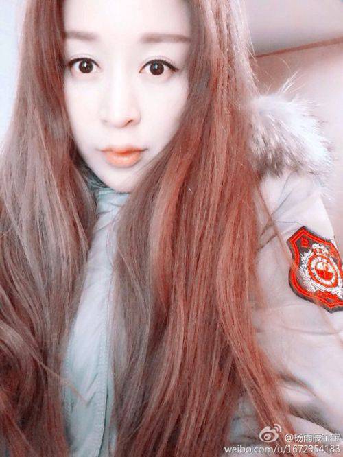 林申示爱娇妻遭妻嫌 林申老婆杨雨辰漂亮美艳不输当红女星