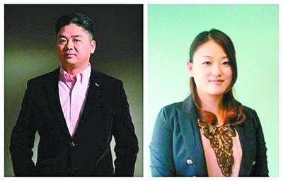 刘强东前女友庄佳背景简介 庄佳微博发西红柿照片公布恋情