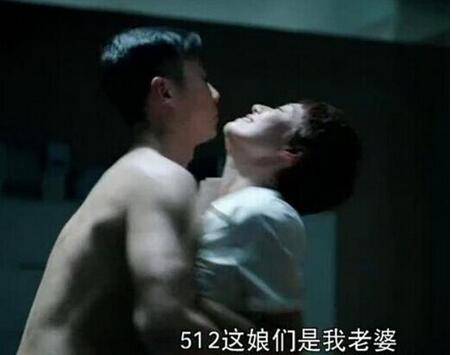 赵小亮扮演者朱亚文个人资料 曝朱亚文沈佳妮结婚照