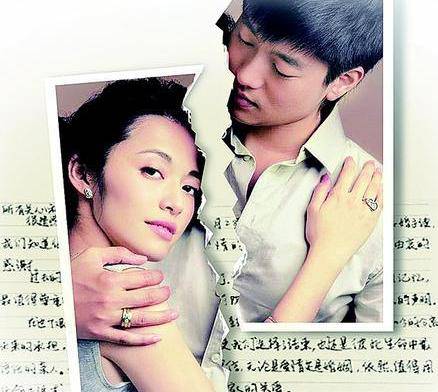 周小斌的弟弟周小刚个人资料 揭周小刚与姚晨不一般的关系