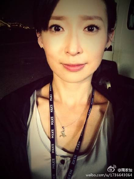 香港女星周家怡甘做小三七年 恋情不见光盼扶正