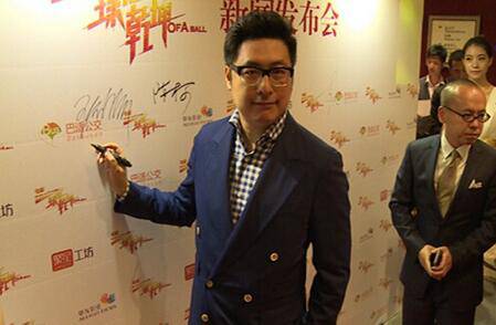 王岳伦自曝初恋是杨紫嫣 酒后吐真言到底是真是假