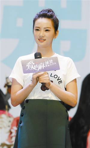  武大女神 黄灿灿倾情演绎尹夏沫 网曝黄灿灿身份造假疑整容