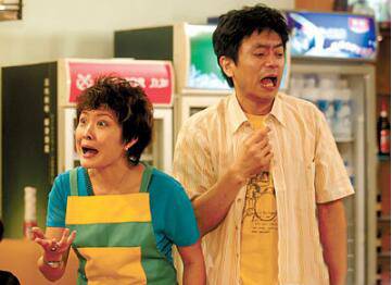 外来媳妇本地郎康祈宗扮演者周晓滨遭剧组抛弃内幕