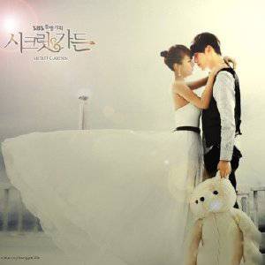 河智苑三级片尺度大开 河智苑玄彬结婚照被爆