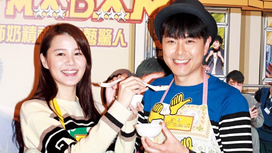 黄翠如与未来老公萧正楠秀恩爱 洗脱小三嫌疑