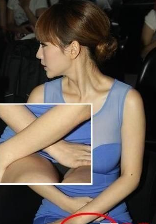 柳岩的胸被强摸图片曝光 柳岩走光图片大合集