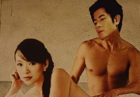 章子怡沙滩高清图片 章子怡裸照大曝光