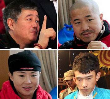 于洋个人资料 于洋演艺经历大盘点