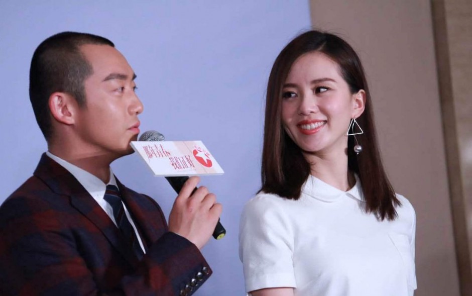 跑男郑恺发飙摔衣疑炒作 郑恺女友程晓玥资料