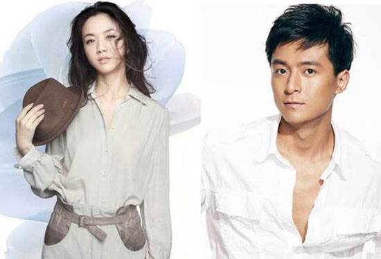 朱雨辰女友姜妍资料曝光 揭朱雨辰汤唯分手原因