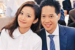 女星上位与永安太子领证 郭永淳前妻受打击气病