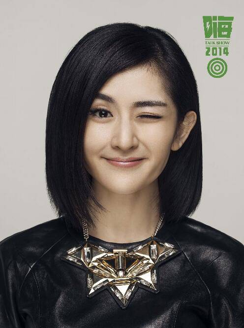 谢娜家庭背景曝光 揭与刘烨分手内幕