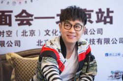 大鹏老婆张文露照片引热议 网友直呼 美艳动人