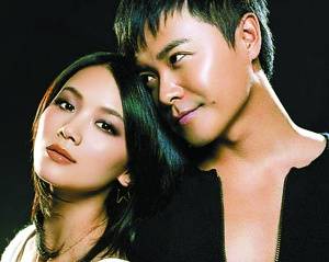 曹曦文陈思成狂吻照被曝 曹曦文陈思成分手内幕