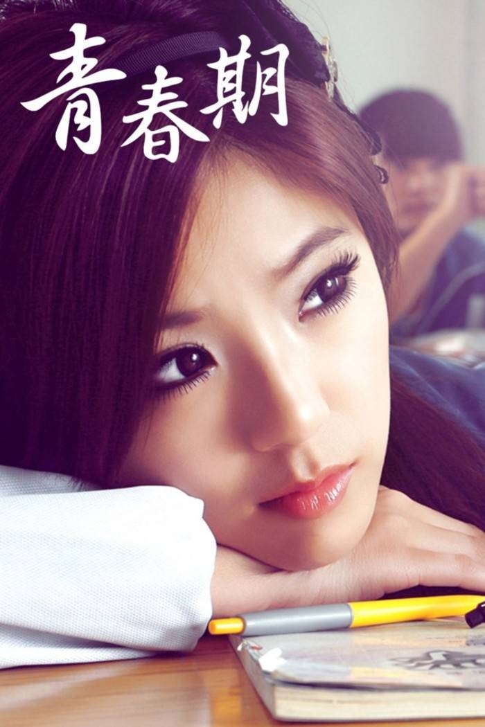 赵奕欢老公是谁 魏晨真的破赵奕欢处吗