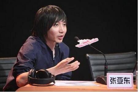 张亚东个人资料 揭张亚东历任女友及风流往事