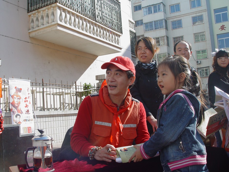 六小龄童的妻子是谁 揭六小龄童浪漫爱情史