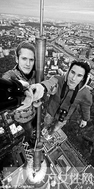 自拍死人数飙升 自拍死事件频发