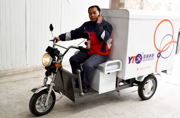 39岁快递员猝死大街 说完 太累 没有再起来