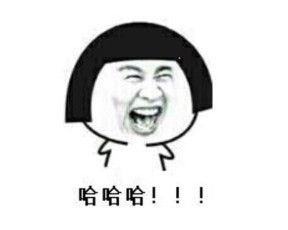 盘点外卖单＂神备注＂:派你们最帅的外卖小哥