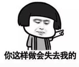 朋友结婚女子送600元结婚礼 朋友却只回礼了200元