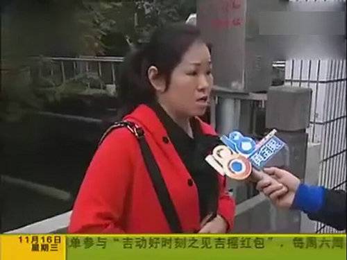 女子整形上班遭拒 割完双眼皮后眼睛吓人