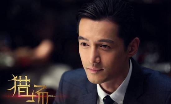 猎场什么时候播出时间 《猎场》为什么延期了