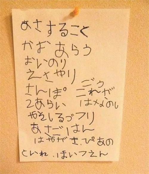 她逼4岁女儿每天做菜 背后故事却感动了所有人