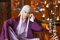 东华帝君是谁 东华帝君诞辰日是哪天