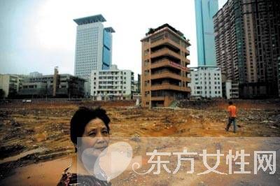 最贵钉子户如今已分开 小心翼翼地生活