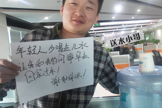 盘点中国十大隐形富豪 妹子遇到就嫁了吧