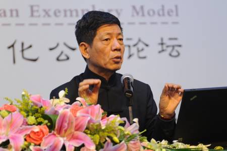 清华教授称用老公称呼不雅 在古代 老公 是太监的意思