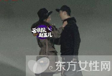 贾青个人资料 贾青为何半夜和富二代男吵架还上了楼