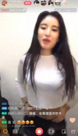 土豪1分钟打赏100万元 主播瞬间泪洒直播间