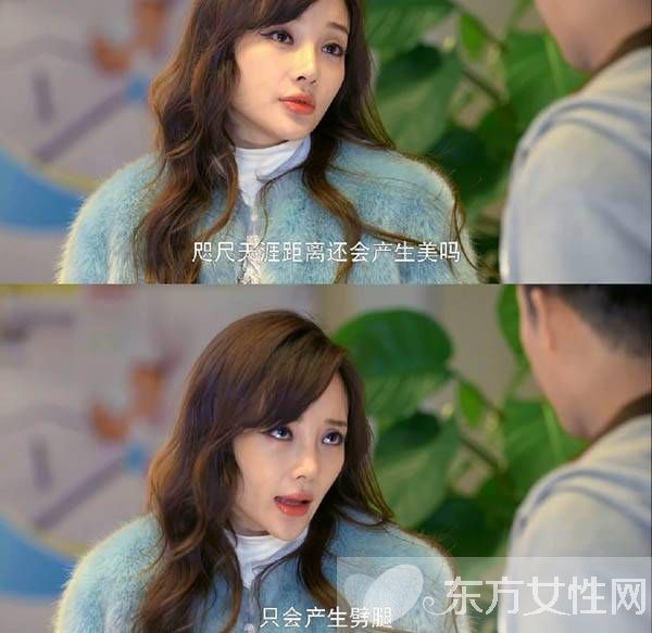 守护丽人演员表 守护丽人大结局是什么