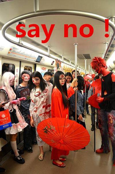 丧尸现身地铁2号线 成都地铁坚决说NO