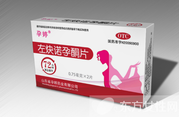 吃避孕药会推迟月经吗 吃避孕药的危害