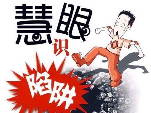 食客吃米线用银圆抵账 不料店主反被骗2万余元