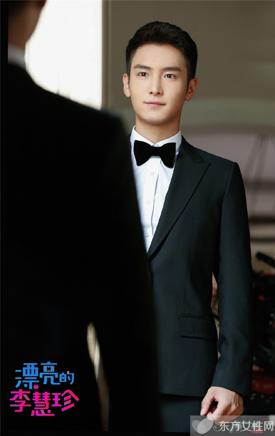 漂亮的李慧珍大结局曝光 漂亮的李慧珍演员表