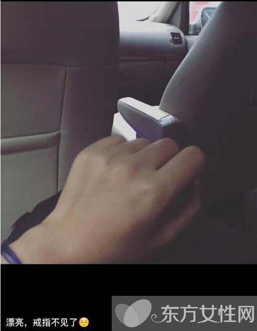 何洁赫子铭离婚内幕曝光 没人出轨是性格不合