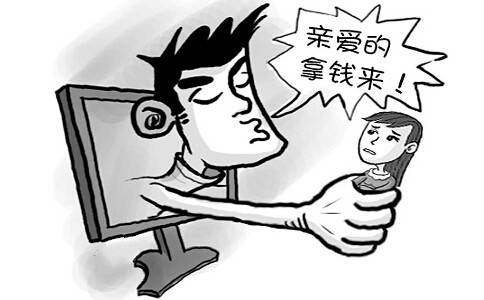 大妈刷爆卡仍不放弃抽奖 看大妈越挫越勇骗子反倒怕了