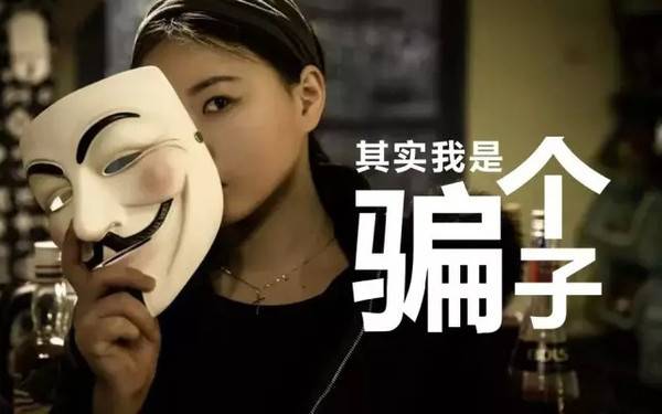 大妈刷爆卡仍不放弃抽奖 看大妈越挫越勇骗子反倒怕了