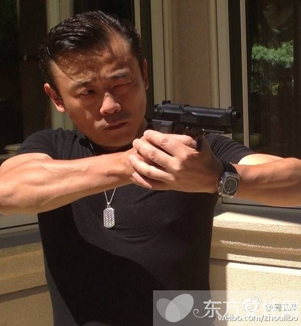 崔永元骂周立波原因揭秘 两大名嘴节目现场斗贫