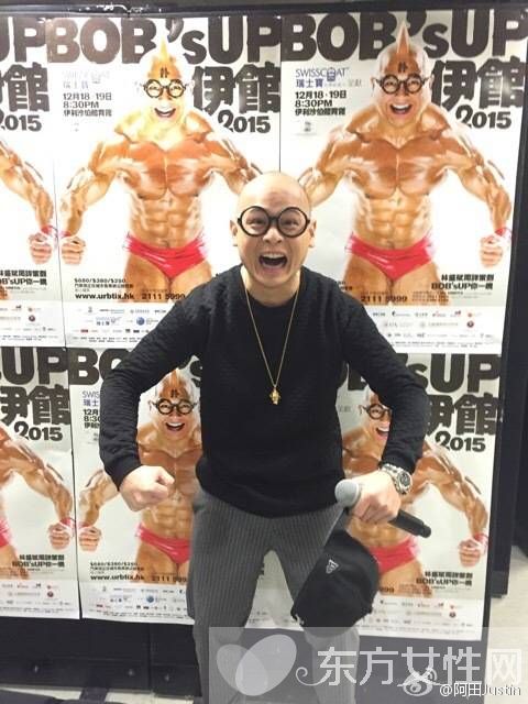 侧田为什么退出乐坛 侧田家庭背景曝光