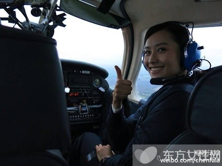 陈法拉个人资料大起底 陈法拉演艺经历曝光