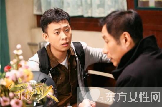 守护丽人演员表 守护丽人大结局是什么